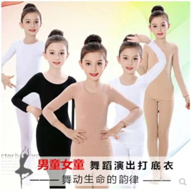 

Spring And Autumn White for Children Base Clothing Costume Men And Women Children Tight Base Shirt Hidden Fleshcolor wu dao yi D