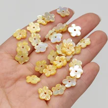 

2021Natural Petal-shaped Shell Loose Beads Yellow Handmade Crafts Making DIY Necklace Bracelet Earrings Jewelry Accessories 4PCS