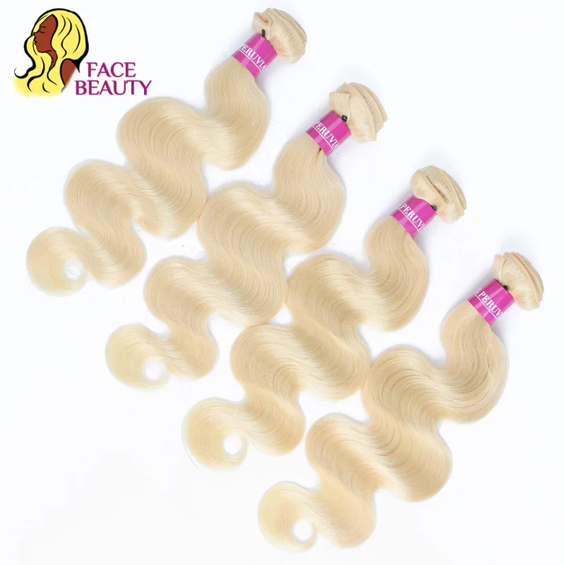 Facebeauty 613 Мёд блондинка Цвет волнистые натуральные пряди Remy перуанские