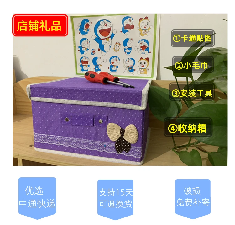 Children's bookcase simple bookcase landing kindergarten shelves cartoon students with doors baby toys storage home