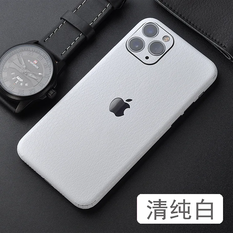 Задняя пленка для Iphone11 11 Pro Max, тонкая защитная пленка для экрана, защитные наклейки, Цветная декоративная пленка для задней панели - Цвет: Белый