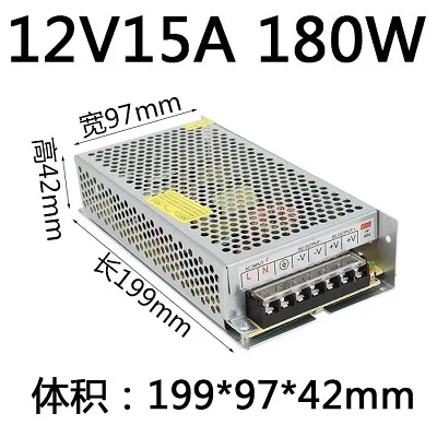 12V 15A 180W Источник питания DC12V 2A~ 50A 25W 36W 60W 72W 120W 180W 200W 250W 300W 360W 400W 500W 600W импульсный источник питания AC DC - Цвет: 12V 15A 180W
