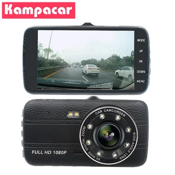 

Kampacar B5 Car Dvr Camera Auto Vehicle Dashcam For 4 Inch Parking Monitor Dash Cam Mini Registrar Front HD 1080P Video Recorder