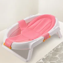 Портативная подушка для купания младенцев Регулируемая противоскользящая Сетка Ванна слинг сетка Детские Аксессуары Детская ванна кровать без ванны