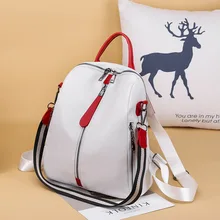 Полиуретановый ранец Для женщин стиль корейско-Стиль Водонепроницаемый путешествия тюрбо контраст Цвет Особенности Повседневное рюкзак