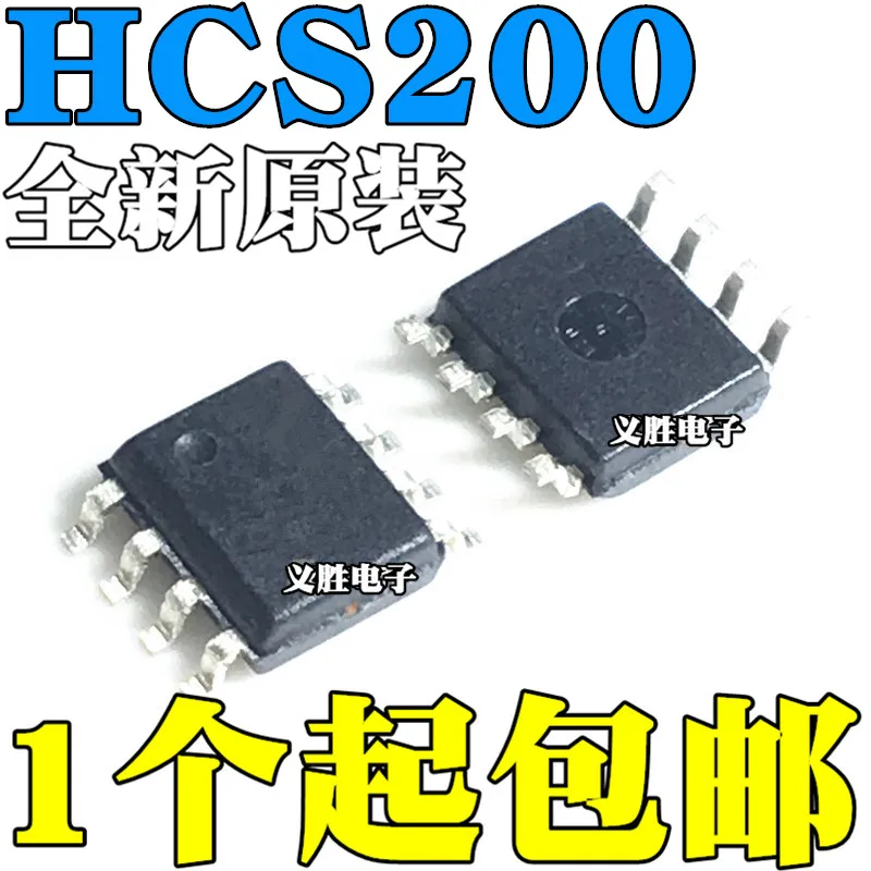 10 шт./лот новый оригинальный HCS200 HCS200-ISN SMD SOP8 беспроводной прокатный декодирующий