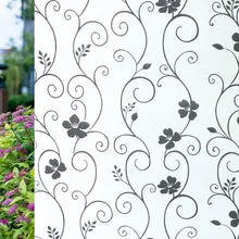 Полупрозрачная непрозрачная самоклеящаяся тусклая полированная клейкая бумага стеклянная пленка офисное Окно Ванная комната раздвижные двери оконная пленка