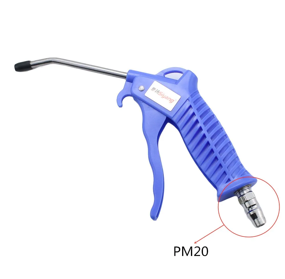 Air Blow Gun Blowing Airsoft Guns Hand Held Pneumatic Cleaning Tool Dust Spray 1/4