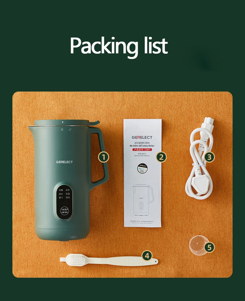 Generic Soybean Milk Maker Juicer Soya Bean Milk Rice Paste Maker Jumia Nigeria