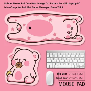 

Rubber Mouse Pad Cute Bear Orange Cat Pattern Anti-Slip Laptop PC Mice Computer Pad Mat Game Mousepad 70x30x3mm