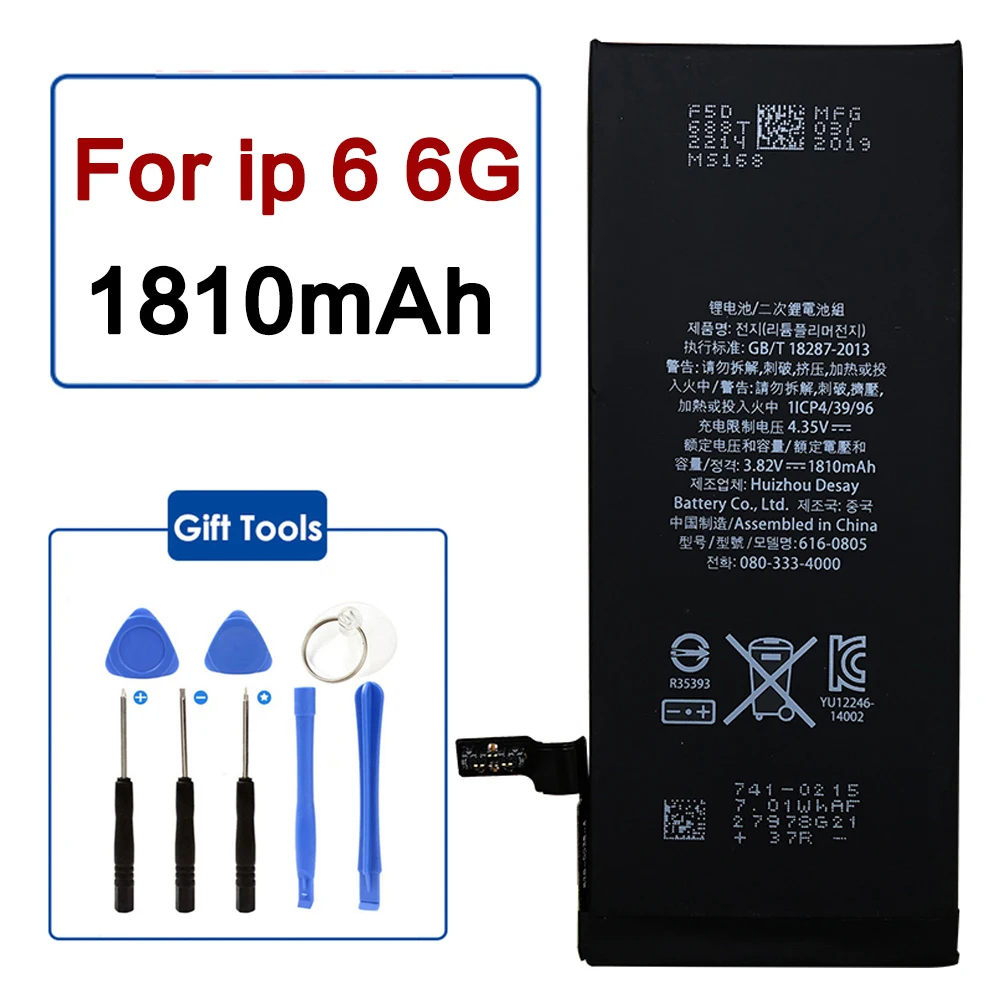 100% New Mobile Phone Battery For iPhone 6G 6 Real Capacity 1810mAh 3.8V phone battery for iphone With Repair Tools Kit | Мобильные