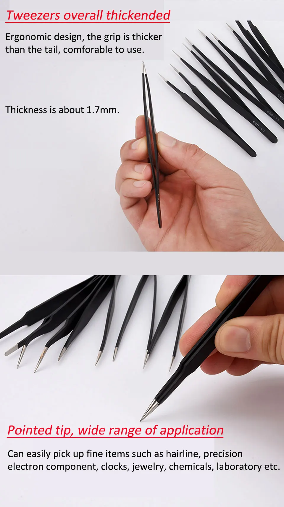 防静电镊子_06