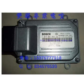

Free Delivery. Car engine computer board / system ECU 24521394 F01R00D060