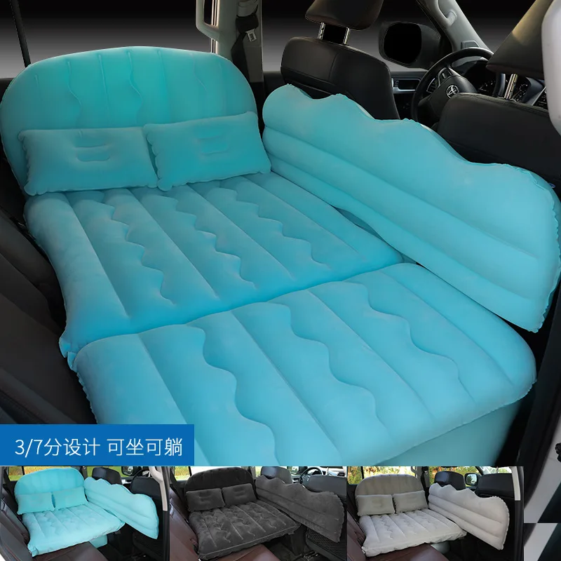 Bymaocar car inflatable bed multifunctional outdoor inflatable mattress car travel bed supplies
