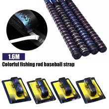 Fishing Rod Grip Non-Slip Sweat-Absorbent Fishing Rod Sweat Band Tennis Badminton Racket Grip Tape Fishing Sports Equipment
