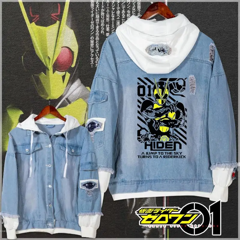 

Anime Kamen Rider Zero-One Cosplay Fake two piece Denim Jacket Hoodie Tops Jacket Hooded Teenger Jeans Coat Sweatshirt Autumn