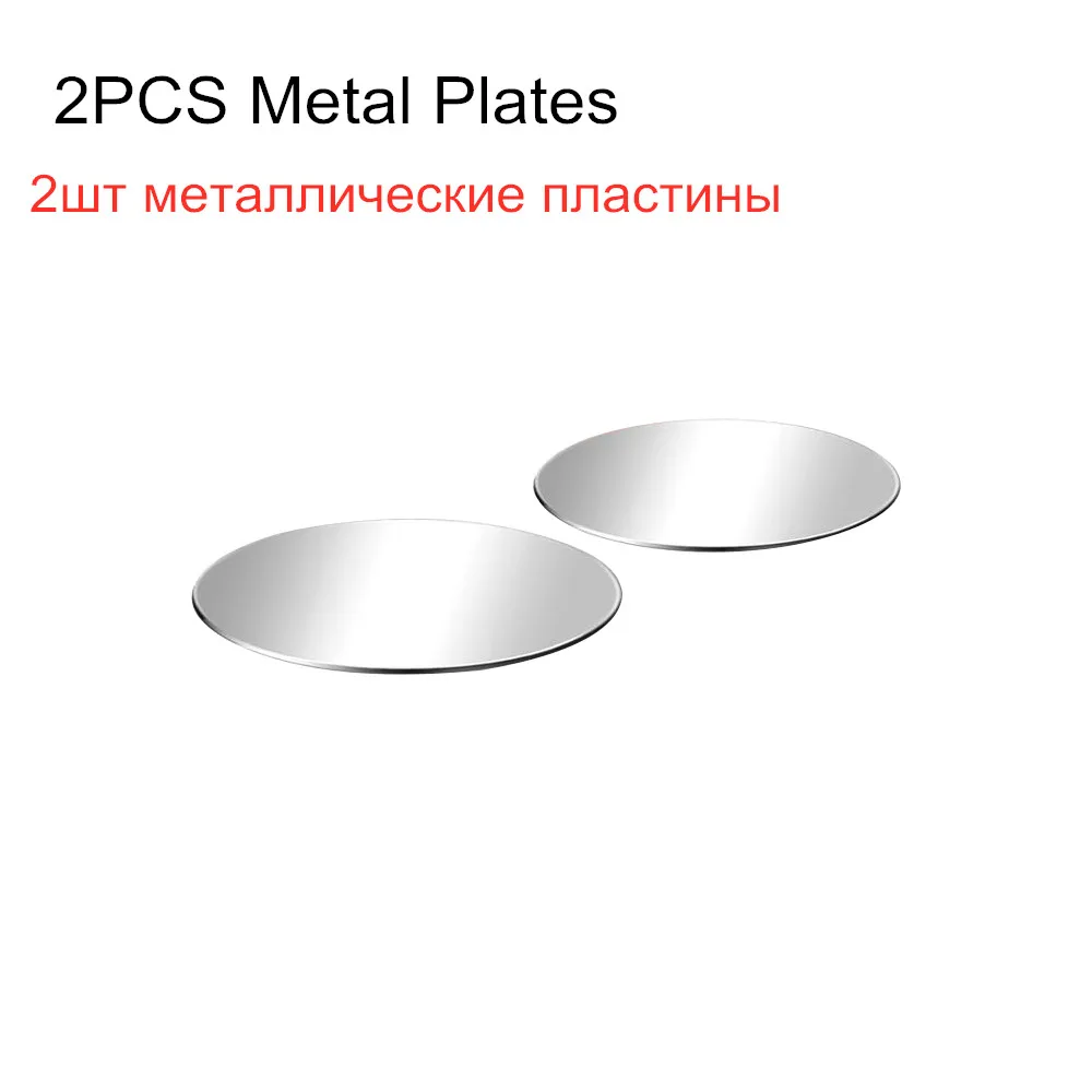 Vanniso металлический магнитный автомобильный держатель для телефона, мини держатель на вентиляционное отверстие, магнитный держатель для iPhone XS Max Xiaomi note 8, смартфон в автомобиле - Цвет: 2PCS Metal Plates