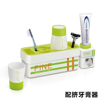 

Japanese Style Creative Toothbrush Holder Tooth Glass Suit Strong Wall Dustproof Double Cup Toothbrush Holder with Toothpaste Di