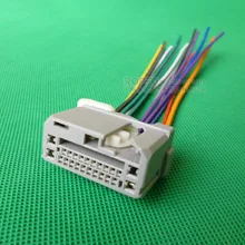 Подходит для Honda Ling Piper jaffrey De Xrv Fit Bin Chi автомобильный хост CD хвосты разъем шнура питания CD