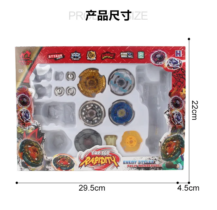 Импортные товары, горячая Распродажа, 20 штук, сплав в сборе, Beyblade Spinner, созвездие, Spinner, Набор детских игрушек 3015