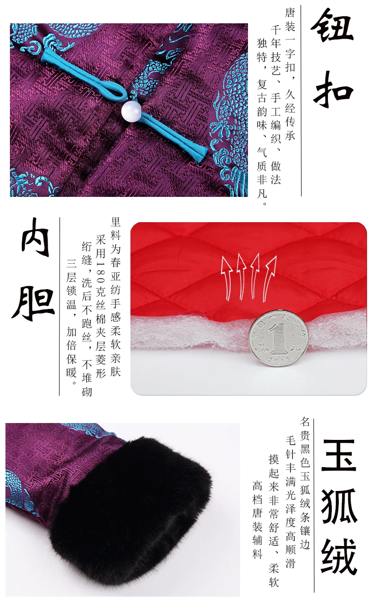 Tang/детский топ Cheongsam для мальчиков; Утепленные зимние костюмы Qipao из сатина; костюмы для малышей; свадебное китайское платье с длинными рукавами для девочек