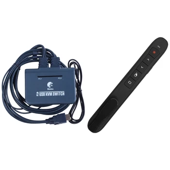 

1 Set 2 Port HDMI KVM Switch with Cables & 1 Set Rechargable RF 2.4G Wireless Presenter