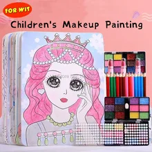 Children's Makeup Painting
