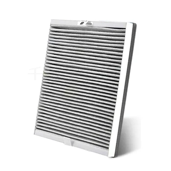 

High Quality Activated Carbon filter air purifier filter Replacement for Philips AC4025 AC4026 ACP027