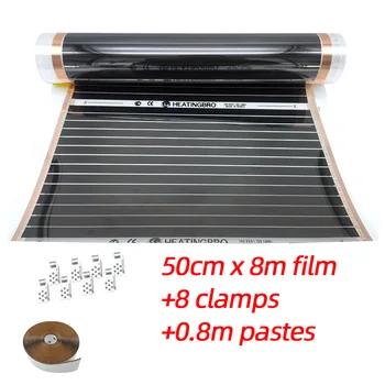 

4sqm 50cm width 220w heating film and installation kits Underfloor Heating System Good to Health Moscow stock