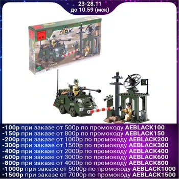 

Block-post construction kit, 187 parts