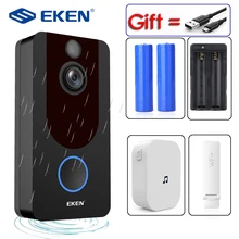 Eken V7 HD 1080P смарт WiFi видео дверной звонок камера визуальный домофон ночное видение IP дверной звонок беспроводная камера безопасности