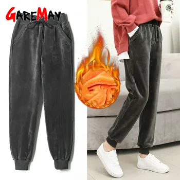 

sweatpants winter pants for women harem Thick Trousers school Sweatpants striped female loose plus size warm women's pants