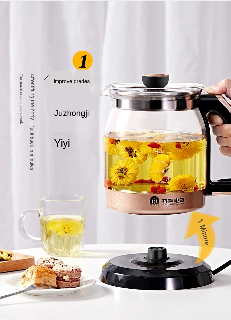Water Kettle With Filter Glass Kettle 1.2l Tea Maker Electric Teapot Insulation Electric Warm Water Cooker Water Boiling Pot G52 4