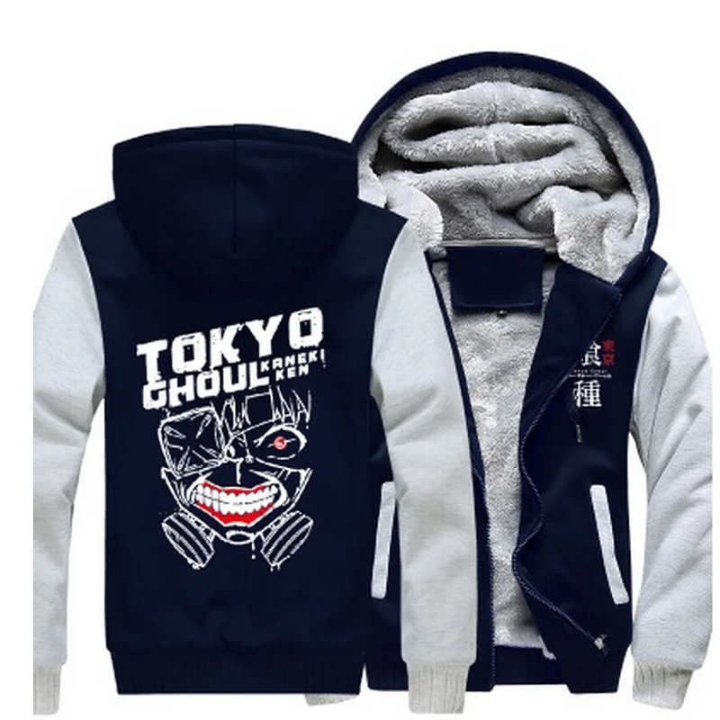 hoodie 2 Аниме Токийский Гуль Кен Толстовки канеки мужские утепленные с длинным рукавом мужская куртка на молнии Толстовка Зимняя теплая уличная Толстовка пальто - Цвет: hoodie 2
