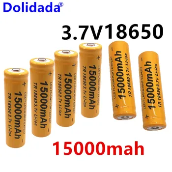 

18650 battery 3.7 V15000mAh rechargeable li ion battery for Led flashlight Torch battery lithium battery