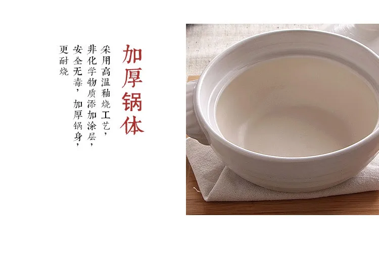 Китайская кастрюля Сакура, Бытовая керамика, огнеупорная рисовая конджи, тушеная курица на пару, рисовый суп, горячий горшок