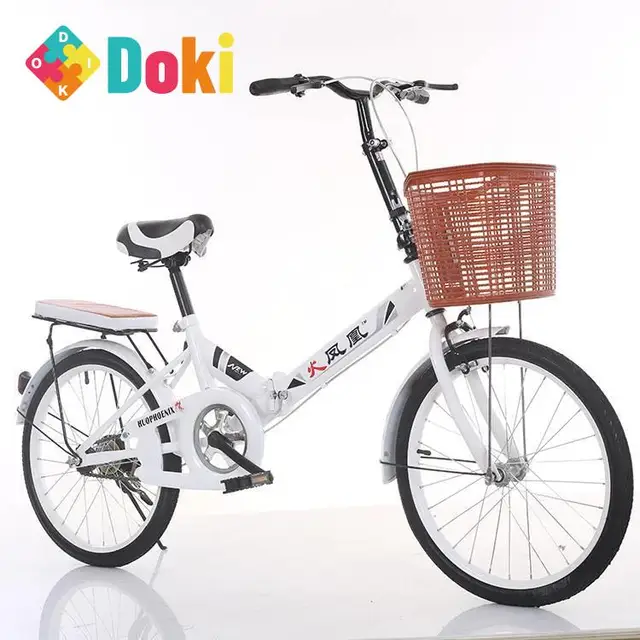 Doki Toy 2021 New 20 Inches Of Adult Men And Women Bicycle Folding Bicycles Children's Primary And Middle School Students 1