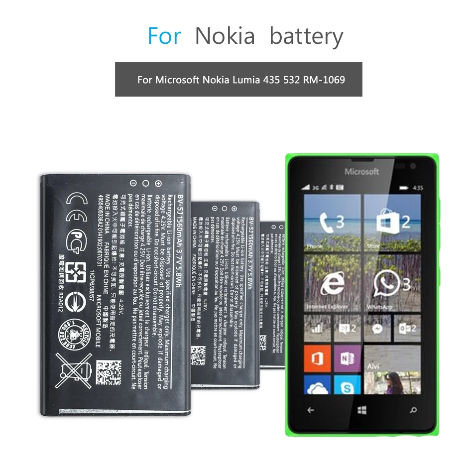 Батарея чехлы книжки для телефонов Microsoft Nokia Lumia 435 532 950 640 225 630 730 735 738 RM 1069 1070 1071 BV 5J