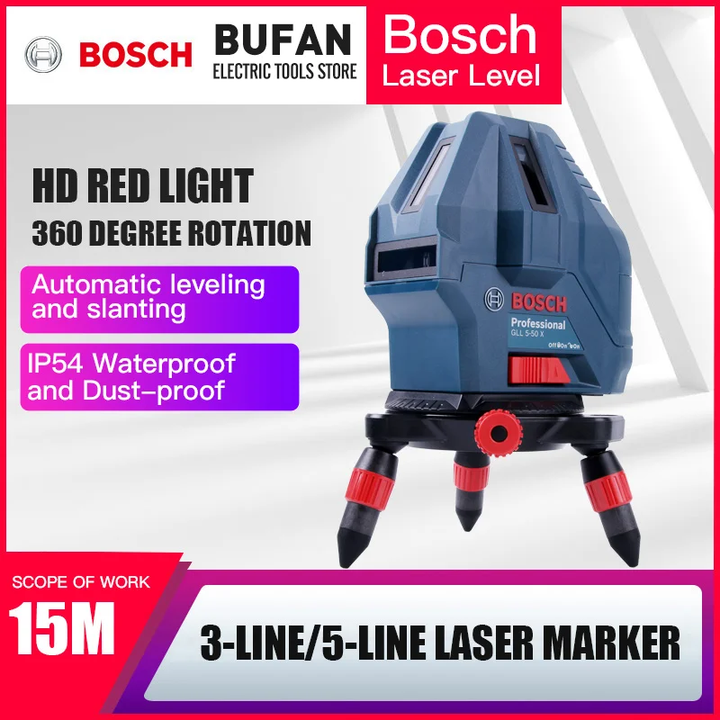 Bosch GLL5-50X/GLL3-15X Лазерная Маркировочная Техника инфракрасный маркировочный инструмент 5 линия 3 линия 1 заказ
