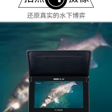 Подводная камера детектор рыбы Видимый HD Рыбалка Видимый якорь рыба приманка для рыбы артефакт рыболовное устройство всасывающая машина