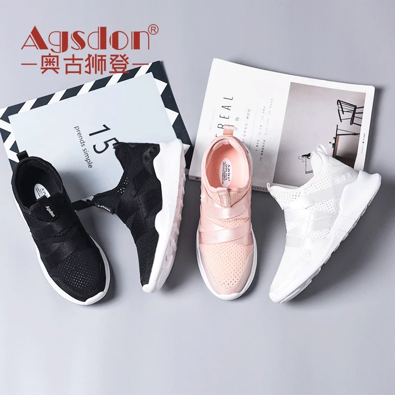 

Dad Trendy Shoes 2019 Korean-style Versatile Punched Sheet Surface Thick Bottomed Extra High Platform Casual Hollow out Gauze At