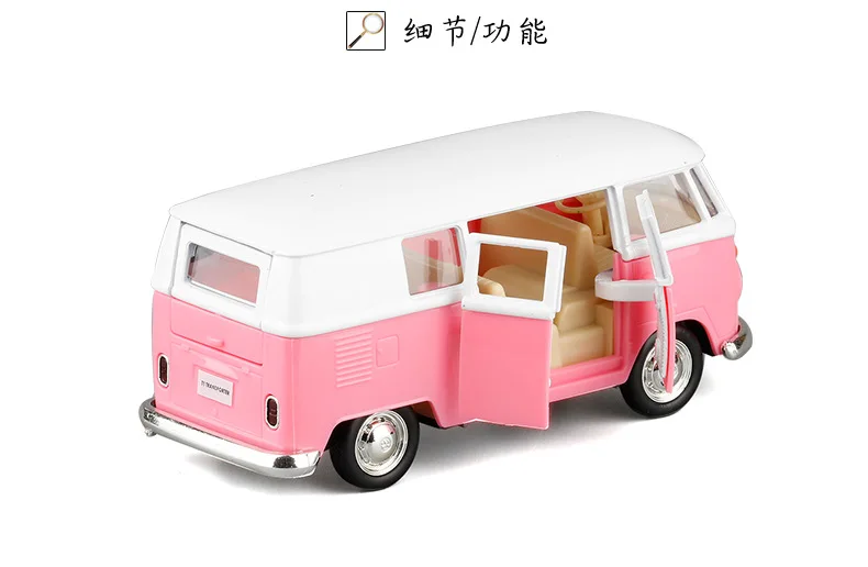 Jkm1/36 Volkswagen T1 автобус фургон Сплав модель автомобиля открывание двери Модель воина модель игрушка для мальчиков