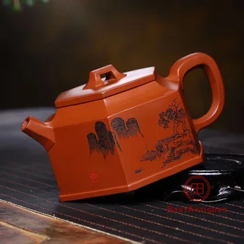 

Yixing Zisha Teapot Purple Clay Teapots Handmade Guzhong Liufang 450cc