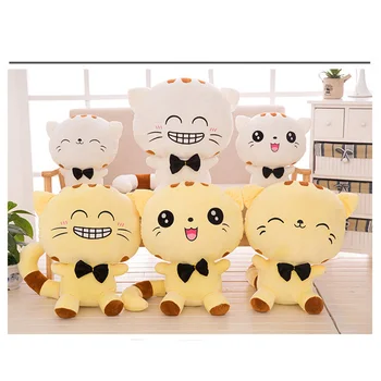 

20/35/50cm Big Face Cat Plush Toy Plush Dolls For Children High Quality Soft Cotton Smile Baby Brinquedos Animals For Gift