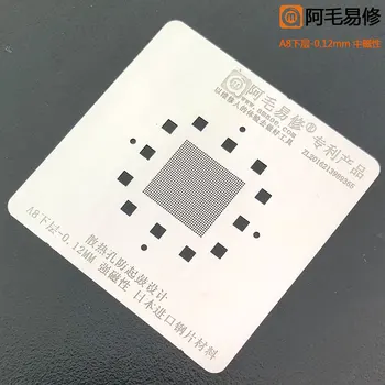 

Apply to A7 / A8 / A9 / A10 / a11 / CPU / Steel mesh 1