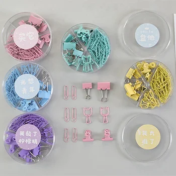 

94Pcs/lot Colorful Metal Binder Clips Paper Clip Office Stationery Binding Supplies