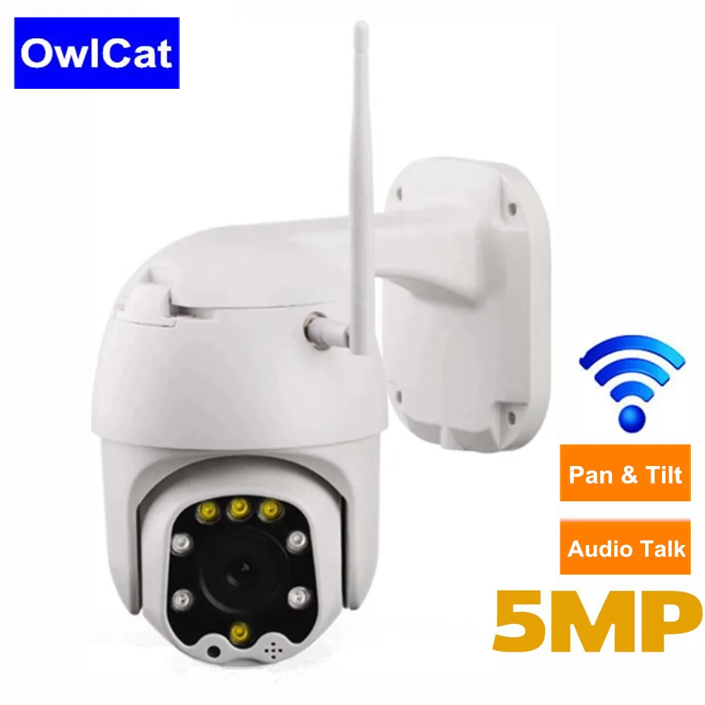 

HD 1080P IP Camera Wifi Outdoor Speed Dome Wireless Wifi Security Camera Pan Tilt 2MP 5MP Infrared P2P Network CCTV Surveillance