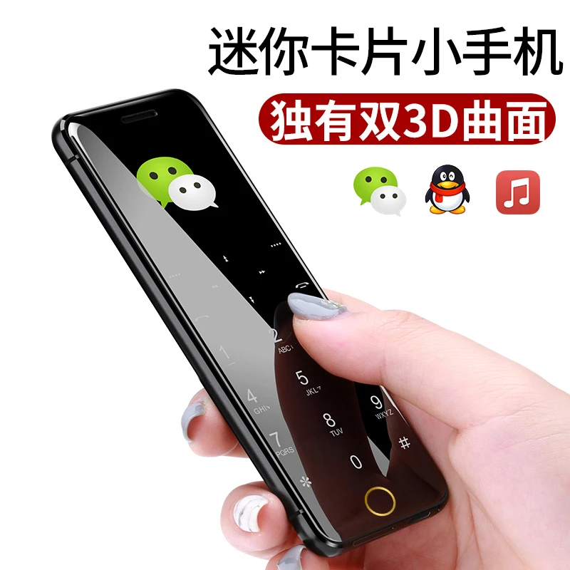 Ulcool V36 V66 メタルボディbluetooth 2 0ダイヤラ抗ロストデュアルsim超薄型カード携帯携帯電話 ケース スクリーンプロテクター Dual Sim Metal Bodycard Mobile Aliexpress