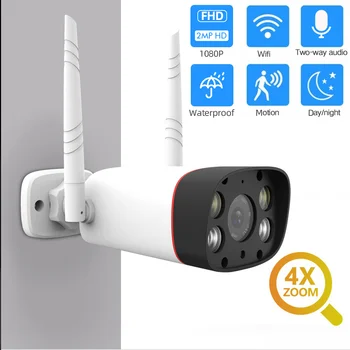 

FEISDA Audio Wifi Camera 1080P ONVIF Wireless Alarm Push CCTV Bullet Outdoor IP Camera with SD Card Slot Max 128GB