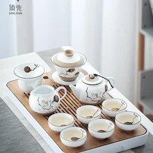 Ретро Керамический Китайский чайный сервиз, винтажный белый чайный сервиз Кунг-фу, чайный сервиз, набор керамических чайников Kubki zne, чайный сервиз, чашка для 6 FF70C19